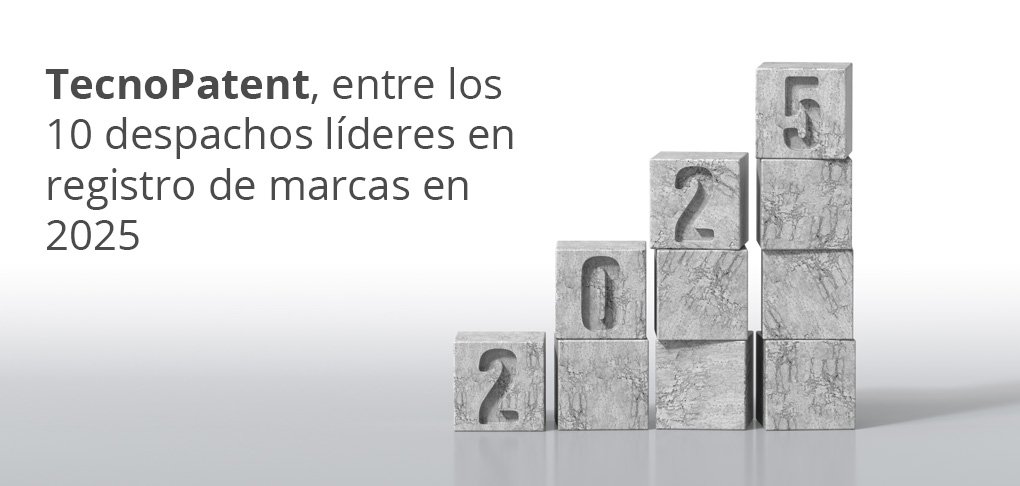 TecnoPatent-entre-los-10-despachos-lideres-en-registro-de-marcas-en-2025