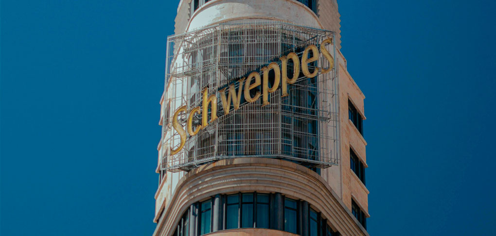 que es una marca denominativa